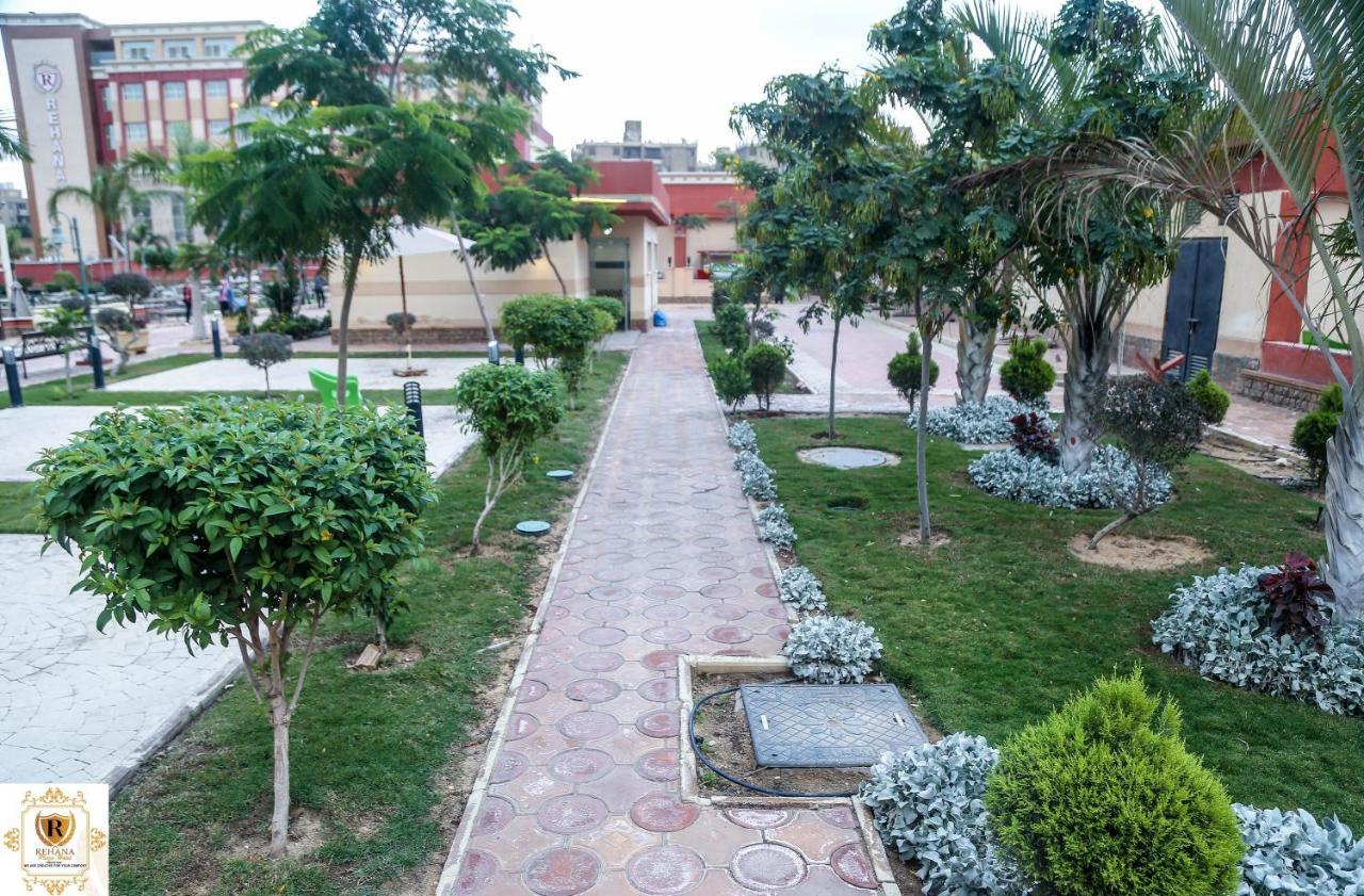 Rehana Resort القاهرة المظهر الخارجي الصورة