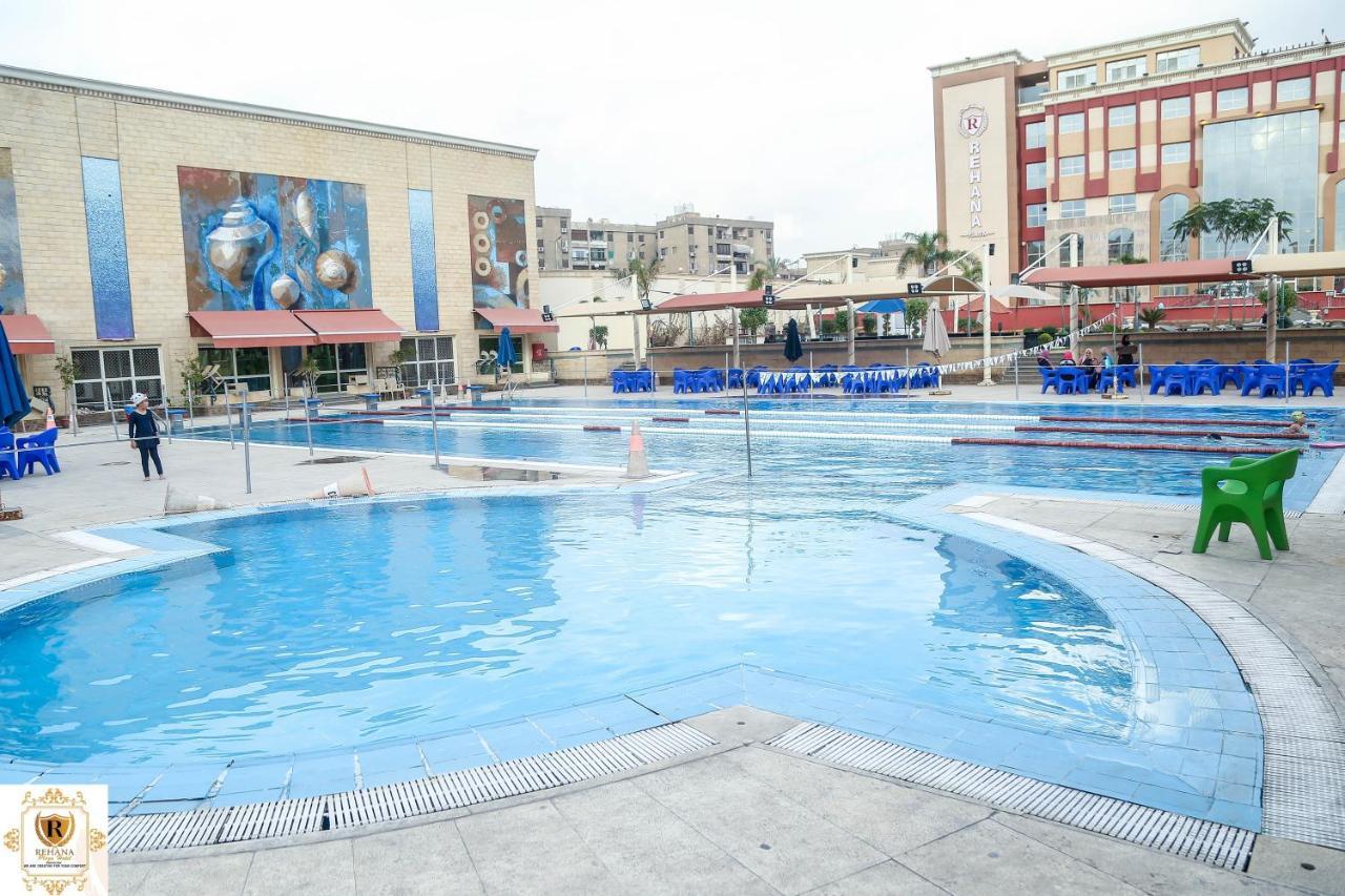 Rehana Resort القاهرة المظهر الخارجي الصورة